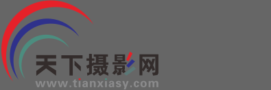 天正軟件 - 面向設(shè)計，表現(xiàn)自我